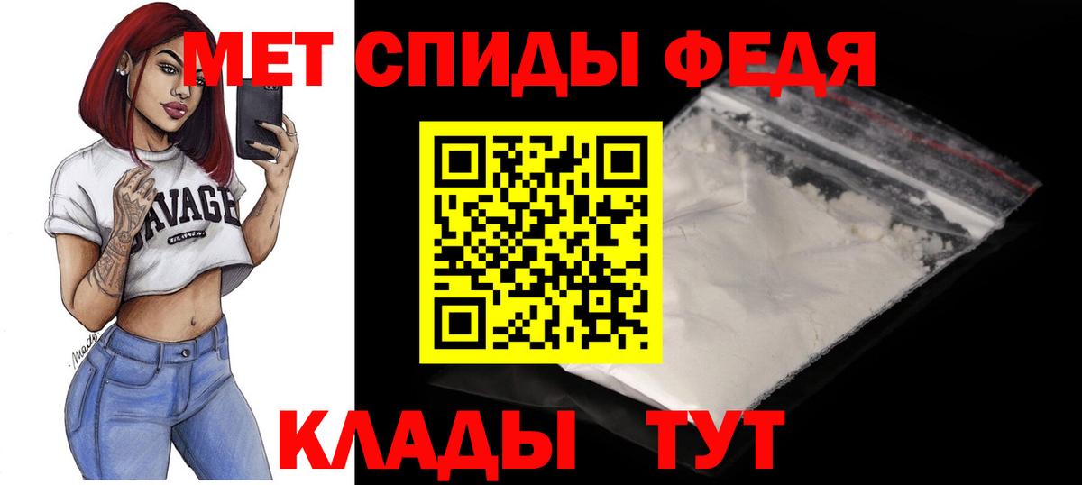 OMG онион  Вход с VPN  Amphetamine  АМФЕТАМИН  Шахты  Амфетамин Розовый 