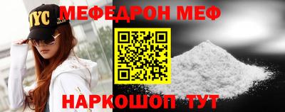 мдпв Будённовск
