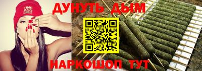 не бодяженный Краснознаменск