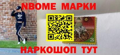 mdma Бузулук
