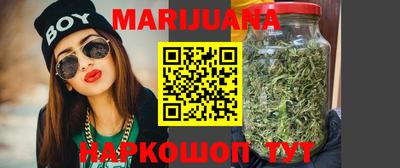 альфа пвп VHQ Бугуруслан