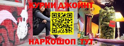 альфа пвп VHQ Бугуруслан