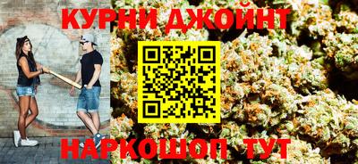 альфа пвп VHQ Бугуруслан