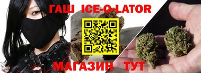 альфа пвп VHQ Бугуруслан